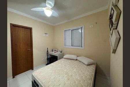 10_photo/94ce1e568f.dfdf3a77207432af-ATLAS-4f6491cd-c0e8-4e43-8241-1ac81dd16c5f.jpg de apartamento à venda com 2 quartos, 70m² em Vila Assuncao, Praia Grande