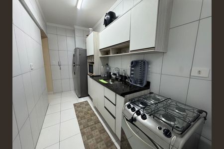 24_photo/94ce1e568f.dfdf3a77207432af-ATLAS-cfe726ba-b3ec-40f4-b60c-5bfab4ceffab.jpg de apartamento à venda com 2 quartos, 70m² em Vila Assuncao, Praia Grande