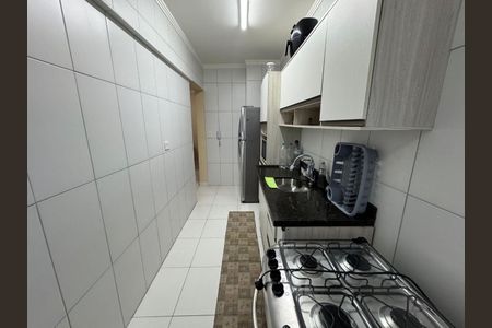 23_photo/94ce1e568f.dfdf3a77207432af-ATLAS-e2f8f557-6359-4ecd-b125-ff2c476382de.jpg de apartamento à venda com 2 quartos, 70m² em Vila Assuncao, Praia Grande