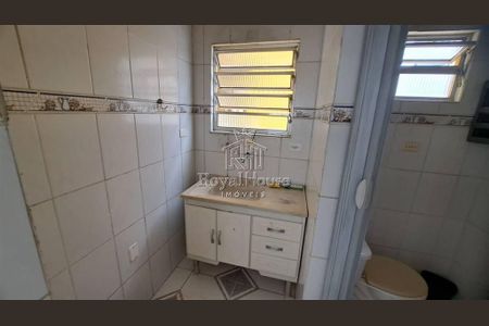 9_photo/94ce1e569f.477b5e17b97feab7-ATLAS-5bf6465a-efb4-4cd5-9384-12044e8b23d5.jpg de kitnet/studio para alugar com 1 quarto, 30m² em Cidade Ocian, Praia Grande