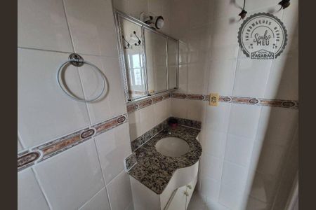 10_photo/94ce1e56a1.2f358f99021e71e4-ATLAS-2d3a68f0-23bd-4a38-ae08-0df7a2aff6fa.jpg de apartamento à venda com 2 quartos, 76m² em Cidade Ocian, Praia Grande