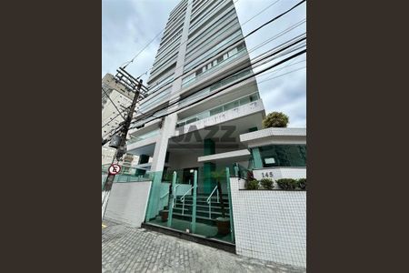 27_photo/94ce1e56e3.eda1538ce13076f5-ATLAS-932d4d06-7839-4e5a-8293-01c2ca59f9fd.jpg de apartamento à venda com 3 quartos, 129m² em Cidade Ocian, Praia Grande