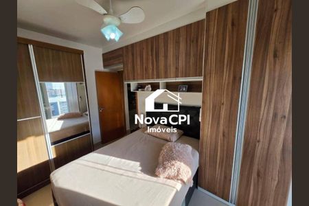 15_photo/94ce1e5703.c5adf7552c33ca2b-ATLAS-e2ad610f-998d-4296-99fd-85bccbfb528d.jpg de apartamento à venda com 2 quartos, 87m² em Cidade Ocian, Praia Grande