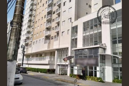 8_photo/94ce1e570f.d1bb14c4fb77447b-ATLAS-4ae25660-8d1e-4e3b-80b3-1ba9dfc838b1.jpg de apartamento à venda com 2 quartos, 54m² em Vila Assuncao, Praia Grande