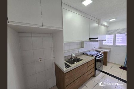 8_photo/94ce1e570f.d4629927bab5da9c-ATLAS-d2fe9875-1ba7-4dee-8aa2-570ec4d3a3d8.jpg de apartamento à venda com 1 quarto, 48m² em Vila Assuncao, Praia Grande