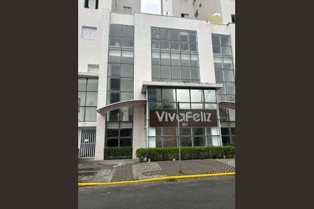 9_photo/94ce1e570f.d5fbb0815e399e8f-ATLAS-a5d3da45-7732-4402-8cb0-b3fc4daa4a6a.jpg de apartamento à venda com 1 quarto, 45m² em Vila Assuncao, Praia Grande