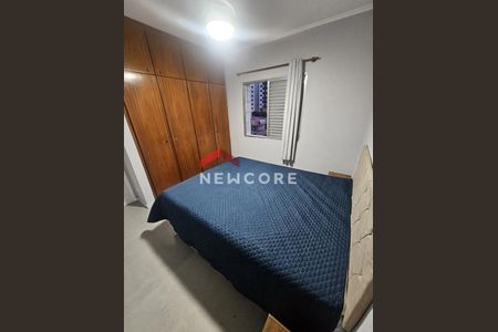 7_photo/94ce1e576d.a824f5d462c04ebd-ATLAS-3ccdf85c-b9bd-45ea-b88a-70b97f18c57d.jpg de apartamento à venda com 2 quartos, 73m² em Cidade Ocian, Praia Grande