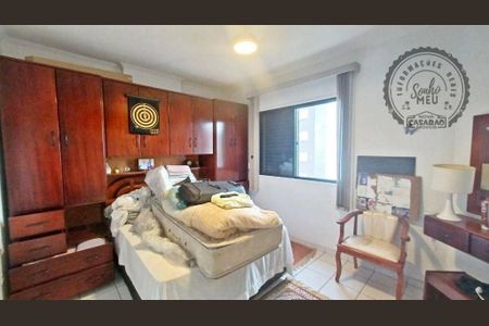 10_photo/94ce1e57ad.16ed409cacb8ea11-ATLAS-2caec0ad-a9c9-4a50-bba4-534cf657a687.jpg de apartamento à venda com 2 quartos, 88m² em Cidade Ocian, Praia Grande