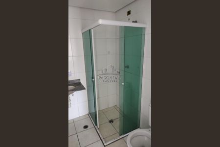 2_photo/94ce1e57af.9ccc3246bf7204ad-ATLAS-29127aae-e68d-4ed6-940b-ae8fbdd3217f.jpg de apartamento à venda com 2 quartos, 55m² em Vila Assuncao, Praia Grande