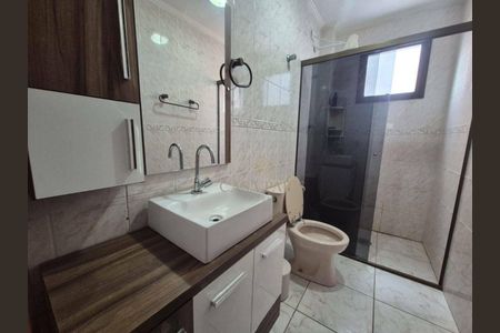 12_photo/94ce1e57b3.4dbe3ecdcfdcd51a-ATLAS-d70ba940-073b-4ac6-a238-e177f2515fd7.jpg de apartamento à venda com 2 quartos, 90m² em Vila Assuncao, Praia Grande