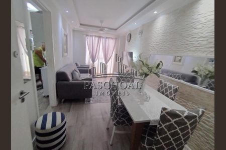 3_photo/94ce1e57f3.54b888e83ff6da38-ATLAS-8d23c935-554e-43c6-ae0f-8ac5d32463c9.jpg de apartamento à venda com 2 quartos, 55m² em Vila Assuncao, Praia Grande