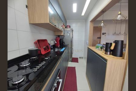 1_photo/94ce1e57f5.9680ae5d39d33e49-ATLAS-7d50d3d5-c3a7-486e-aaeb-c03e47b1fe0d.jpg de apartamento à venda com 2 quartos, 70m² em Vila Assuncao, Praia Grande