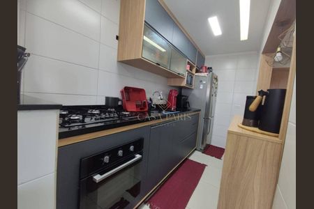 7_photo/94ce1e57f5.9680ae5d39d33e49-ATLAS-83d1faaf-ccef-4677-905f-fd92aa7e20b6.jpg de apartamento à venda com 2 quartos, 70m² em Vila Assuncao, Praia Grande