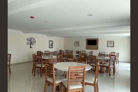 43_photo/94ce1e5835.dc4b86be8c4d85bf-ATLAS-ecb3b60e-0d67-4e61-b46b-b926e25906a1.jpg de apartamento à venda com 2 quartos, 100m² em Vila Assuncao, Praia Grande