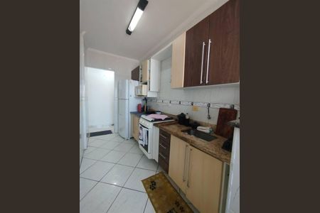 12_photo/94ce1e583d.6a2f6b77f2d902ba-ATLAS-93f8355b-4a3e-4cfe-90fa-53e4bfdc8b59.jpg de apartamento à venda com 2 quartos, 67m² em Vila Tupi, Praia Grande