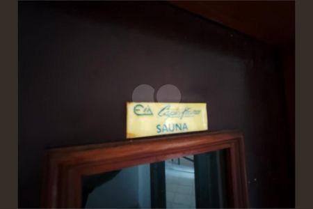 2_photo/94ce1e583f.5034fcd1869f3202-ATLAS-2ab22fef-55a3-4de5-b3de-cfd37cb9b0d0.jpg de apartamento à venda com 1 quarto, 45m² em Cidade Ocian, Praia Grande