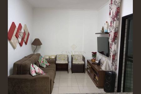 1_photo/94ce1e587f.b4ce6a597bd3cd4e-ATLAS-d96ac735-8bb4-4e5e-b4cc-c2819e51cdd6.jpg de apartamento à venda com 2 quartos, 70m² em Vila Tupi, Praia Grande