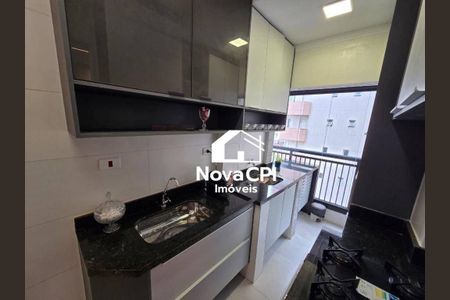 2_photo/94ce1e58a7.0cc60ff9bbfebbc1-ATLAS-04a9d5fc-9d8f-45e5-afa5-987a9860b930.jpg de apartamento à venda com 2 quartos, 56m² em Vila Tupi, Praia Grande