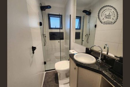 3_photo/94ce1e58a7.8f3ee4352db9c032-ATLAS-c8aa47ae-e2c6-4c7f-b0c8-bfd1d07e3646.jpg de apartamento à venda com 2 quartos, 56m² em Vila Tupi, Praia Grande