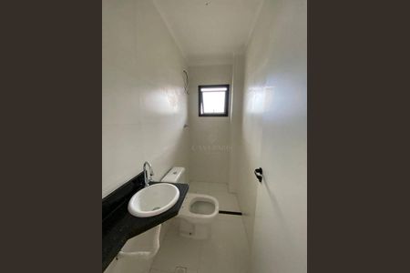 9_photo/94ce1e58a7.f2dd101f3f6913e1-ATLAS-b3091f55-21b3-4a7c-b2ab-1caa6ef86590.jpg de apartamento à venda com 2 quartos, 61m² em Vila Tupi, Praia Grande