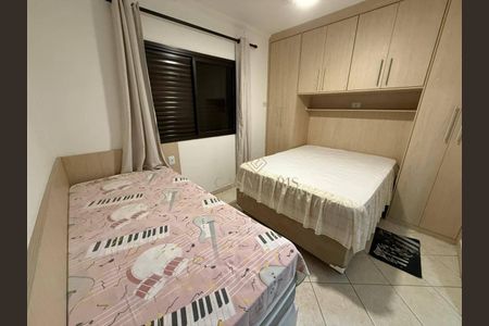 9_photo/94ce1e58db.b69a01d2cd19a246-ATLAS-2d5d6137-0dda-4bb0-8706-caaaf0394399.jpg de apartamento à venda com 2 quartos, 84m² em Vila Tupi, Praia Grande