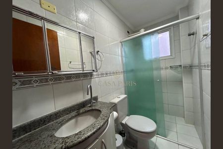 9_photo/94ce1e5903.364df2f3fceece4d-ATLAS-31711913-dc14-4e88-bc0c-947c1db8f741.jpg de apartamento à venda com 2 quartos, 87m² em Vila Assuncao, Praia Grande