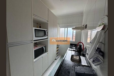 11_photo/94ce1e591f.07aba82488651695-ATLAS-76a1c014-7e8a-497e-8c85-d32c8ad4ec3f.jpg de apartamento à venda com 2 quartos, 72m² em Vila Tupi, Praia Grande