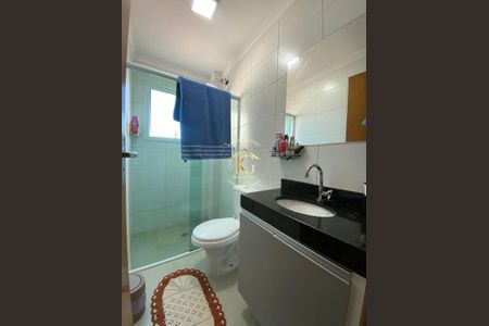 17_photo/94ce1e591f.e7056842b54bb805-ATLAS-7bed474d-32c6-4ded-bbf3-5a0ba45bd2c3.jpg de apartamento à venda com 2 quartos, 75m² em Vila Tupi, Praia Grande