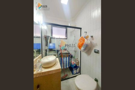 2_photo/94ce1e5931.0a2b835588ff5c8a-ATLAS-149acde9-9b3d-4957-a136-37c44e3b6bd6.jpg de apartamento à venda com 2 quartos, 189m² em Vila Tupi, Praia Grande