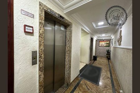 3_photo/94ce1e5991.089a521cc002dced-ATLAS-07dfbab5-7ce9-4a41-a7a6-5a340c9c450f.jpg de apartamento à venda com 2 quartos, 57m² em Vila Assuncao, Praia Grande