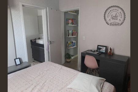 15_photo/94ce1e59b1.300b8638b3f9465f-ATLAS-7b7da377-8f15-4e2a-a664-7534edd04bd4.jpg de apartamento à venda com 2 quartos, 100m² em Vila Assuncao, Praia Grande