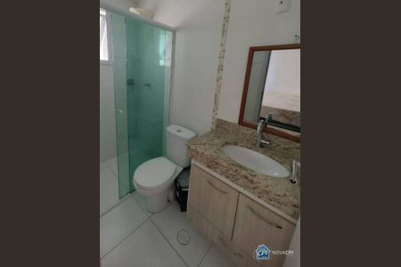 6_photo/94ce1e59b1.c81c1fcf9a8fa141-ATLAS-17d5cce2-09d0-4aa2-b1c8-9805f9afdf24.jpg de apartamento à venda com 4 quartos, 151m² em Vila Assuncao, Praia Grande