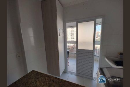 9_photo/94ce1e59b1.c81c1fcf9a8fa141-ATLAS-c2165c1d-6a2a-47be-9f17-0ea9a6f8a2f4.jpg de apartamento à venda com 4 quartos, 151m² em Vila Assuncao, Praia Grande