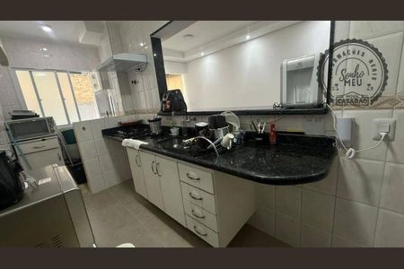 3_photo/94ce1e59bf.35badd4ebfb5b9c2-ATLAS-33b63d4f-cde9-4874-94fa-5b3ee76ceb9e.jpg de apartamento à venda com 2 quartos, 65m² em Vila Assuncao, Praia Grande