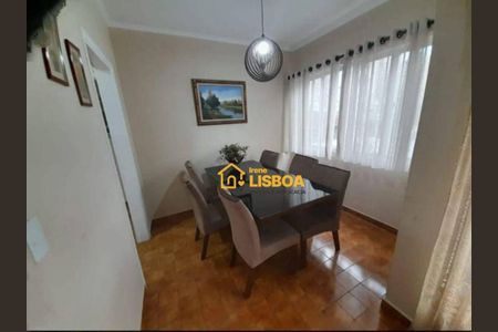 4_photo/94ce1e59ef.2f15d505e37c7ac5-ATLAS-75692ac6-04e2-4af4-9ff1-c8ea2623e62a.jpg de casa à venda com 2 quartos, 67m² em Vila Assuncao, Praia Grande