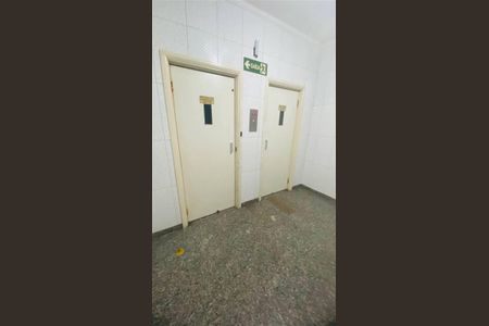 6_photo/94ce1e5e17.888d96070401b4bb-ATLAS-4b8a86b8-8d6d-4b2a-8f2a-25081b1662a8.jpg de apartamento à venda com 2 quartos, 80m² em Vila Tupi, Praia Grande