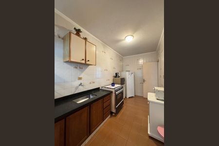 6_photo/94ce1e5e1b.ceff8192393c33de-ATLAS-33674d4d-7ce6-4f1c-b6c9-d2dcbcdfdc71.jpg de apartamento à venda com 2 quartos, 71m² em Vila Tupi, Praia Grande