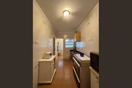 7_photo/94ce1e5e1b.ceff8192393c33de-ATLAS-aba2cf05-748d-4401-b59c-edb18a7901f3.jpg de apartamento à venda com 2 quartos, 71m² em Vila Tupi, Praia Grande