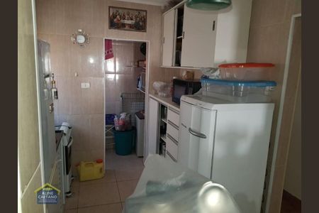 16_photo/94ce1e5e29.9c3257db79092809-ATLAS-e0b173a2-7685-4e1f-b02e-9701a581c116.jpg de apartamento à venda com 2 quartos, 79m² em Vila Tupi, Praia Grande