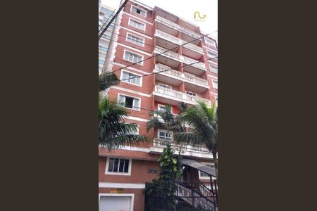 2_photo/94ce1e5e49.a734e01f2e12cdd6-ATLAS-7fc8c9c5-77df-4b80-8ca7-4f8a01758ab2.jpg de apartamento à venda com 3 quartos, 102m² em Vila Tupi, Praia Grande