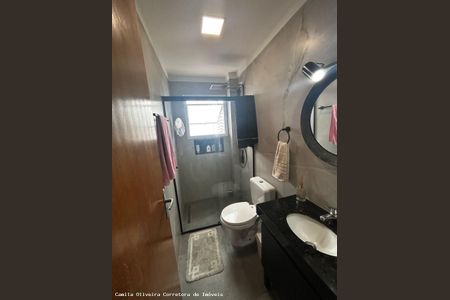 9_photo/94ce1e5eb3.2f15d505e37c7ac5-ATLAS-13b255c8-49cd-466e-9def-5f526f5eec94.jpg de apartamento à venda com 2 quartos, 75m² em Vila Tupi, Praia Grande