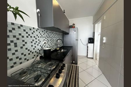 2_photo/94ce1e5eb3.2f15d505e37c7ac5-ATLAS-857b7c3d-2436-4c68-a7cd-17c7401feb7f.jpg de apartamento à venda com 2 quartos, 75m² em Vila Tupi, Praia Grande