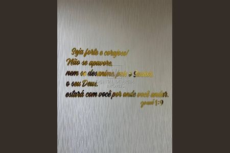 17_photo/94ce1e5ed5.a4dc07a12cd33429-ATLAS-d60dbe73-3c86-4f98-b972-db182ccd0d77.jpg de apartamento à venda com 2 quartos, 101m² em Vila Tupi, Praia Grande