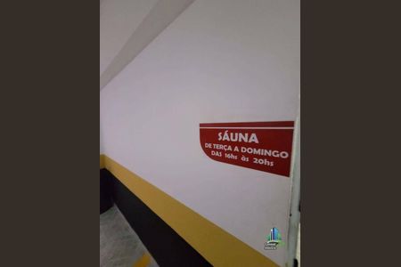 5_photo/94ce1e5edb.2faafcce8f09f311-ATLAS-de6af2ba-07fd-49c8-8ae4-6349573c1267.jpg de apartamento à venda com 2 quartos, 123m² em Vila Tupi, Praia Grande