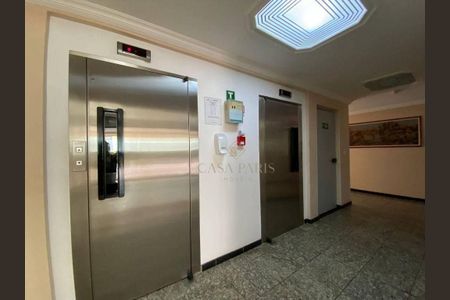 6_photo/94ce1e5efd.0524c8510f0f8401-ATLAS-5d8cc3bf-bea4-4101-aa1f-e6e0848bc511.jpg de apartamento à venda com 2 quartos, 94m² em Vila Tupi, Praia Grande