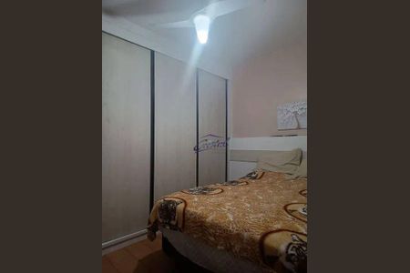 7_photo/94ce1e5efd.b2e68138b570151d-ATLAS-5c16f65d-1040-45ed-b7fd-eaff86363d53.jpg de apartamento à venda com 2 quartos, 93m² em Vila Tupi, Praia Grande