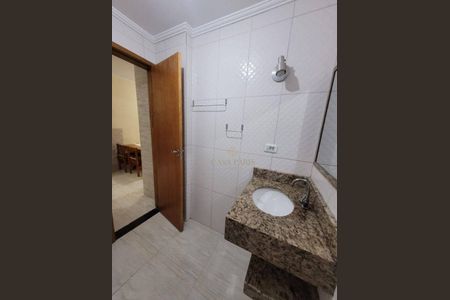 7_photo/94ce1e5f19.b7aa7a61dc3a0c93-ATLAS-e59aa06f-c803-4897-b8d3-424a8d520942.jpg de apartamento à venda com 1 quarto, 40m² em Vila Tupi, Praia Grande