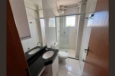 6_photo/94ce1e5f29.d4cd3ef4a562316a-ATLAS-421c2d02-c78a-4f8a-933d-e730f679e6b3.jpg de apartamento à venda com 2 quartos, 75m² em Vila Tupi, Praia Grande