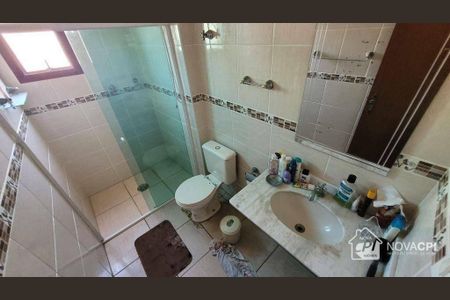 7_photo/94ce1e5f47.3e9f1836f7e834b4-ATLAS-66decf85-c2ee-4acd-9746-526549e67898.jpg de apartamento à venda com 2 quartos, 80m² em Vila Tupi, Praia Grande