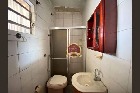 12_photo/94ce1e5f65.98cf39ec7952f033-ATLAS-711b829e-2771-4597-96bd-cefdcac2ad65.jpg de casa para alugar com 2 quartos, 75m² em Vila Tupi, Praia Grande